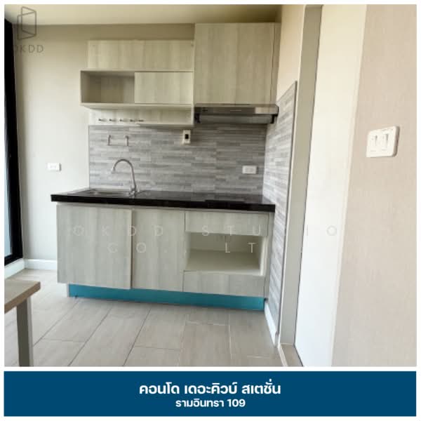 The Cube Station Ramintra 109, Bangkok, Ramintra 109, Min Buri, Min Buri, Bangkok, 1 Bedroom, 27 sqm, Condo For Sale, by OKDD STUDIO Co., Ltd., 500235724 - DDproperty.com