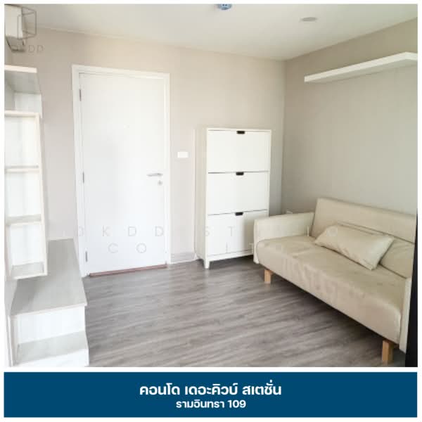 The Cube Station Ramintra 109, Bangkok, Ramintra 109, Min Buri, Min Buri, Bangkok, 1 Bedroom, 27 sqm, Condo For Sale, by OKDD STUDIO Co., Ltd., 500235724 - DDproperty.com