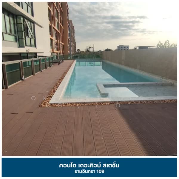The Cube Station Ramintra 109, Bangkok, Ramintra 109, Min Buri, Min Buri, Bangkok, 1 Bedroom, 27 sqm, Condo For Sale, by OKDD STUDIO Co., Ltd., 500235724 - DDproperty.com