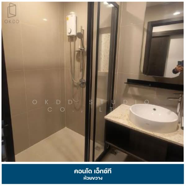 XT Huaikhwang, Bangkok, 244 Ratchadaphisek Road, Huai Khwang, Huai Khwang, Bangkok, 1 Bedroom, 30 sqm, Condo For Sale, by OKDD STUDIO Co., Ltd., 500235741 - DDproperty.com