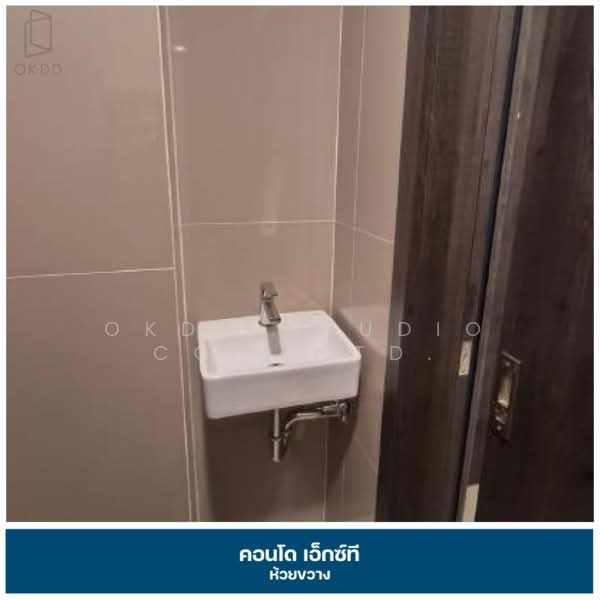 XT Huaikhwang, Bangkok, 244 Ratchadaphisek Road, Huai Khwang, Huai Khwang, Bangkok, 1 Bedroom, 30 sqm, Condo For Sale, by OKDD STUDIO Co., Ltd., 500235741 - DDproperty.com