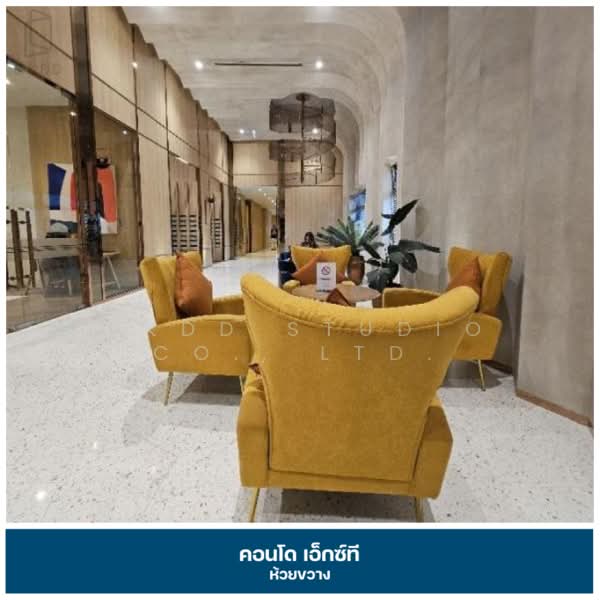 XT Huaikhwang, Bangkok, 244 Ratchadaphisek Road, Huai Khwang, Huai Khwang, Bangkok, 1 Bedroom, 30 sqm, Condo For Sale, by OKDD STUDIO Co., Ltd., 500235741 - DDproperty.com