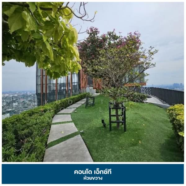 XT Huaikhwang, Bangkok, 244 Ratchadaphisek Road, Huai Khwang, Huai Khwang, Bangkok, 1 Bedroom, 30 sqm, Condo For Sale, by OKDD STUDIO Co., Ltd., 500235741 - DDproperty.com