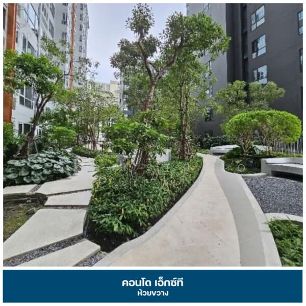 XT Huaikhwang, Bangkok, 244 Ratchadaphisek Road, Huai Khwang, Huai Khwang, Bangkok, 1 Bedroom, 30 sqm, Condo For Sale, by OKDD STUDIO Co., Ltd., 500235741 - DDproperty.com