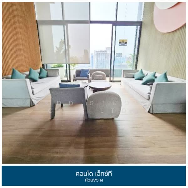 XT Huaikhwang, Bangkok, 244 Ratchadaphisek Road, Huai Khwang, Huai Khwang, Bangkok, 1 Bedroom, 30 sqm, Condo For Sale, by OKDD STUDIO Co., Ltd., 500235741 - DDproperty.com