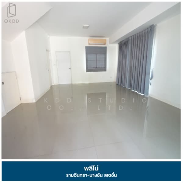 Grande Pleno Ramintra-Bangchan Station, Bangkok, Soi Charoen Phatthana, Min Buri, Min Buri, Bangkok, 3 Bedrooms, 107 sqm, Townhouse For Sale, by OKDD STUDIO Co., Ltd., 500235753 - DDproperty.com