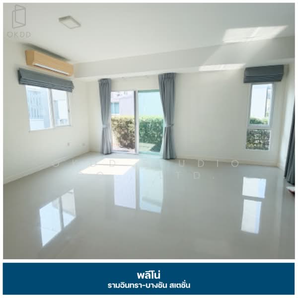 Grande Pleno Ramintra-Bangchan Station, Bangkok, Soi Charoen Phatthana, Min Buri, Min Buri, Bangkok, 3 Bedrooms, 107 sqm, Townhouse For Sale, by OKDD STUDIO Co., Ltd., 500235753 - DDproperty.com