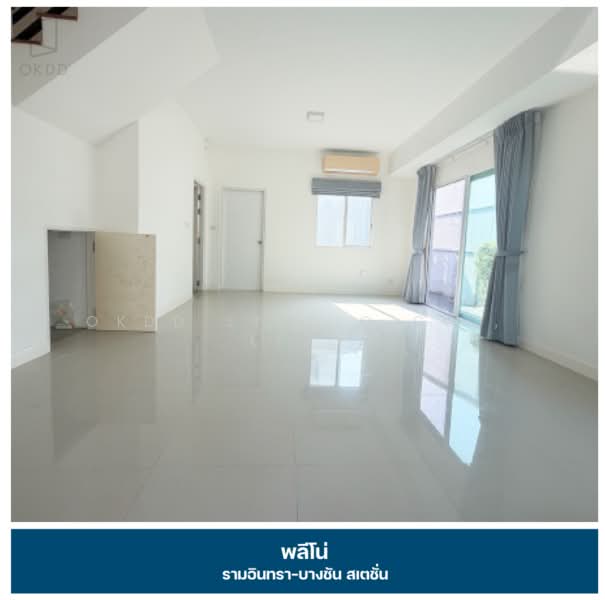 Grande Pleno Ramintra-Bangchan Station, Bangkok, Soi Charoen Phatthana, Min Buri, Min Buri, Bangkok, 3 Bedrooms, 107 sqm, Townhouse For Sale, by OKDD STUDIO Co., Ltd., 500235753 - DDproperty.com