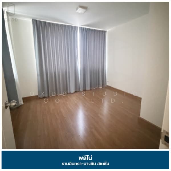 Grande Pleno Ramintra-Bangchan Station, Bangkok, Soi Charoen Phatthana, Min Buri, Min Buri, Bangkok, 3 Bedrooms, 107 sqm, Townhouse For Sale, by OKDD STUDIO Co., Ltd., 500235753 - DDproperty.com