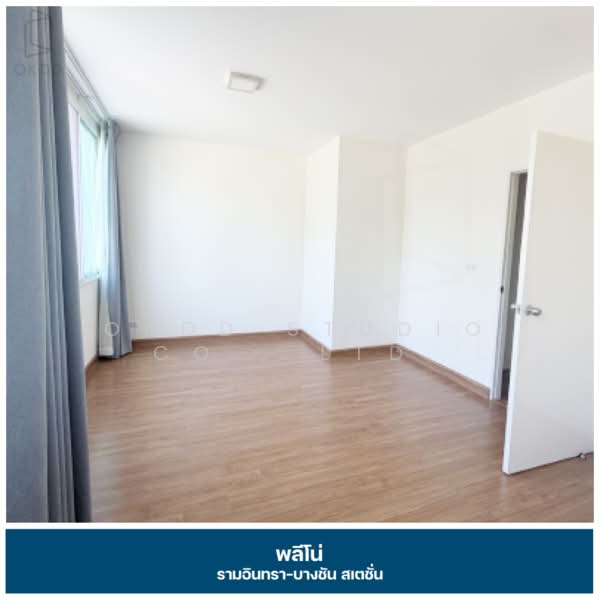 Grande Pleno Ramintra-Bangchan Station, Bangkok, Soi Charoen Phatthana, Min Buri, Min Buri, Bangkok, 3 Bedrooms, 107 sqm, Townhouse For Sale, by OKDD STUDIO Co., Ltd., 500235753 - DDproperty.com