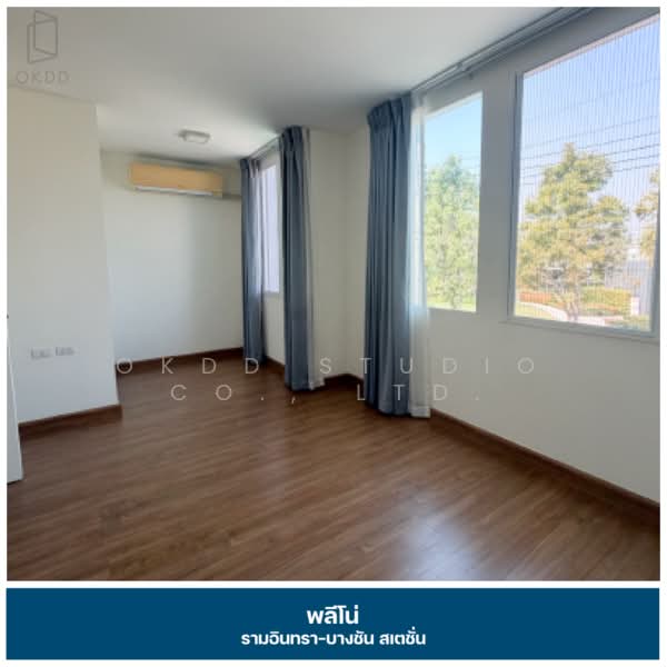 Grande Pleno Ramintra-Bangchan Station, Bangkok, Soi Charoen Phatthana, Min Buri, Min Buri, Bangkok, 3 Bedrooms, 107 sqm, Townhouse For Sale, by OKDD STUDIO Co., Ltd., 500235753 - DDproperty.com