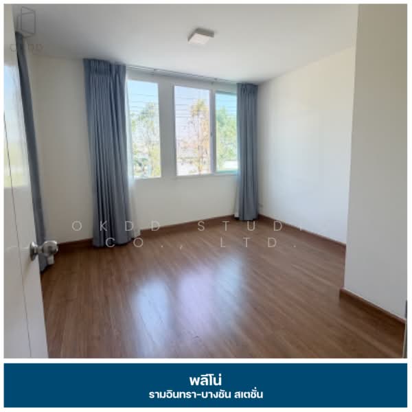 Grande Pleno Ramintra-Bangchan Station, Bangkok, Soi Charoen Phatthana, Min Buri, Min Buri, Bangkok, 3 Bedrooms, 107 sqm, Townhouse For Sale, by OKDD STUDIO Co., Ltd., 500235753 - DDproperty.com