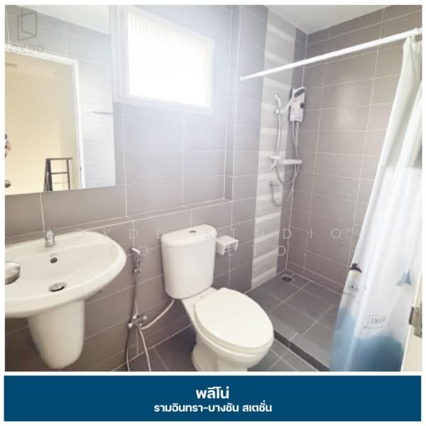 Grande Pleno Ramintra-Bangchan Station, Bangkok, Soi Charoen Phatthana, Min Buri, Min Buri, Bangkok, 3 Bedrooms, 107 sqm, Townhouse For Sale, by OKDD STUDIO Co., Ltd., 500235753 - DDproperty.com