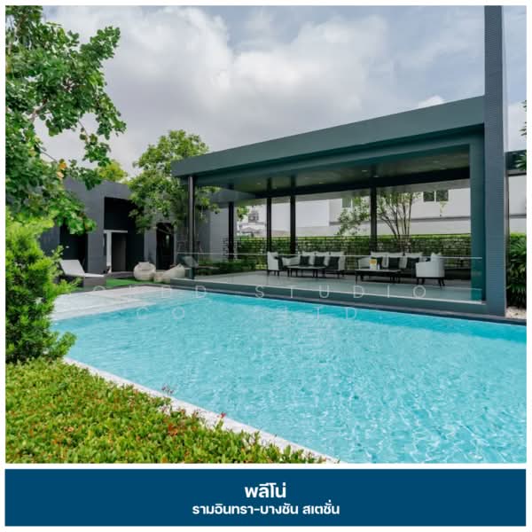 Grande Pleno Ramintra-Bangchan Station, Bangkok, Soi Charoen Phatthana, Min Buri, Min Buri, Bangkok, 3 Bedrooms, 107 sqm, Townhouse For Sale, by OKDD STUDIO Co., Ltd., 500235753 - DDproperty.com