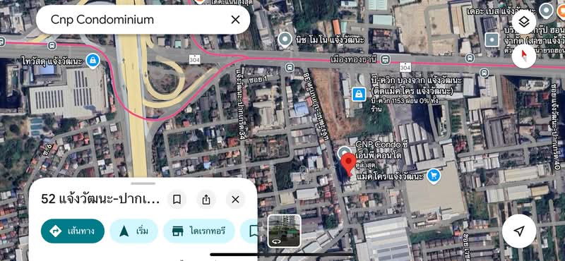 CNP Condominium, Nonthaburi, Changwattana, Khlong Klue, Pak Kret, Nonthaburi, 2 Bedrooms, 107 sqm, Condo For Sale, by พิมพ์ภัทรา แจ่มอุลิตรัตน, 500235801 - DDproperty.com