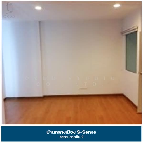 Baan Klang Muang Sathorn-Taksin 2 : บ้านกลางเมือง สาทร-ตากสิน 2, กรุงเทพ, ถนนกัลปพฤกษ์, บางค้อ, จอมทอง, กรุงเทพ, 167 ตร.ม., ทาวน์เฮ้าส์ ขาย, โดย OKDD STUDIO Co., Ltd., 500235804 - DDproperty.com