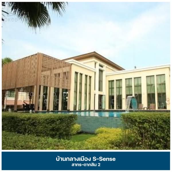 Baan Klang Muang Sathorn-Taksin 2, Bangkok, Kanlapaphruek Road, Bangko, Chom Thong, Bangkok, 3 Bedrooms, 167 sqm, Townhouse For Sale, by OKDD STUDIO Co., Ltd., 500235804 - DDproperty.com