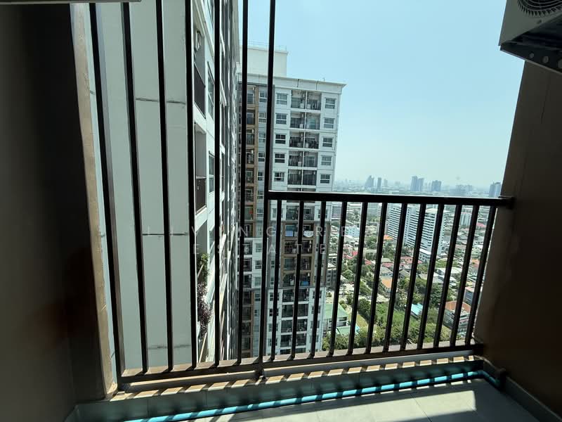 The Trust Condo Ngamwongwan, Nonthaburi, 74 Ngamwongwan Road, Bang Khen, Muang Nonthaburi, Nonthaburi, 1 Bedroom, 30 sqm, Condo For Rent, by Living Real Estates, 500235814 - DDproperty.com