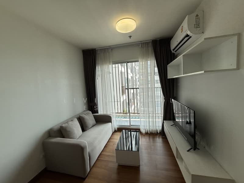 The Trust Condo Ngamwongwan, Nonthaburi, 74 Ngamwongwan Road, Bang Khen, Muang Nonthaburi, Nonthaburi, 1 Bedroom, 30 sqm, Condo For Rent, by Living Real Estates, 500235814 - DDproperty.com