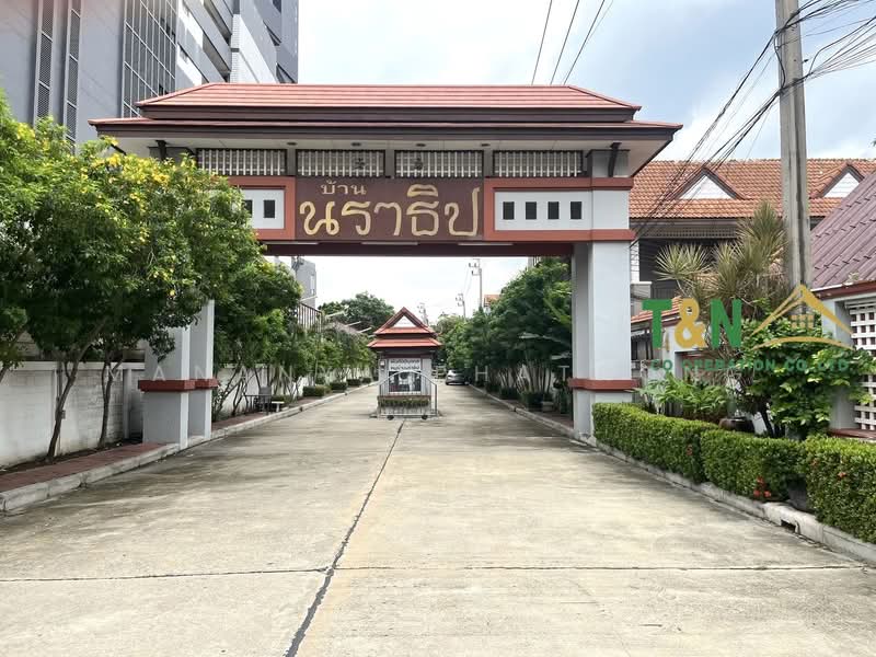 บ้านเดี่ยว หมู่บ้านนราธิป ไทรม้า, นนทบุรี, ไทรม้า, เมืองนนทบุรี, นนทบุรี, 200 ตร.ม., บ้านเดี่ยว ขาย, โดย MANANYA PHATHONG, 500235820 - DDproperty.com