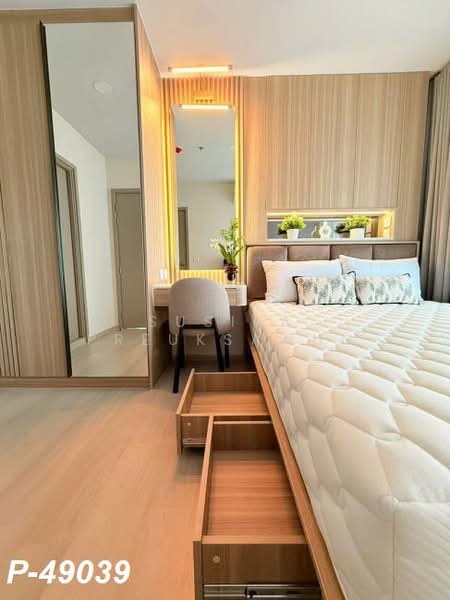 Aspire Onnut Station, Bangkok, Sukhumvit Road, Phra Kanong, Khlong Toei, Bangkok, 1 Bedroom, 35 sqm, Condo For Rent, by Susira Prueksawun, 500235846 - DDproperty.com