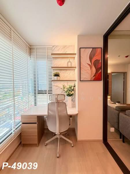 Aspire Onnut Station, Bangkok, Sukhumvit Road, Phra Kanong, Khlong Toei, Bangkok, 1 Bedroom, 35 sqm, Condo For Rent, by Susira Prueksawun, 500235846 - DDproperty.com