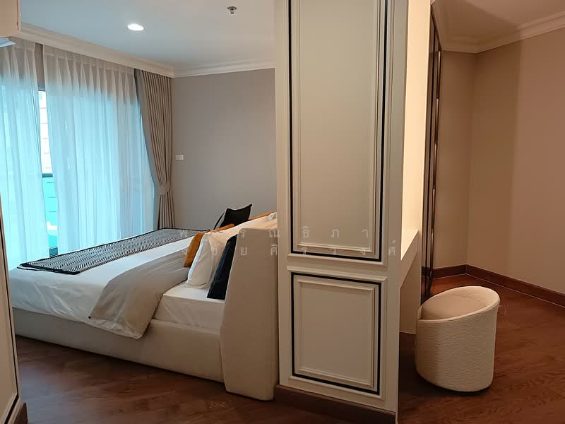 For Sale - Belle Grand Rama 9, Bangkok