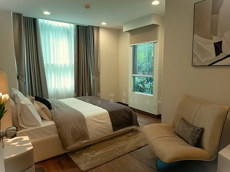 For Sale - Belle Grand Rama 9, Bangkok