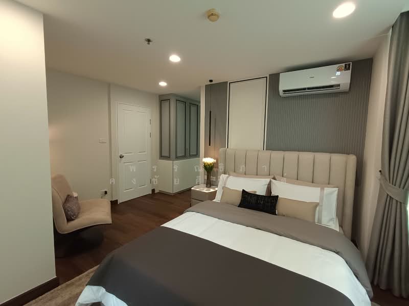 For Sale - Belle Grand Rama 9, Bangkok