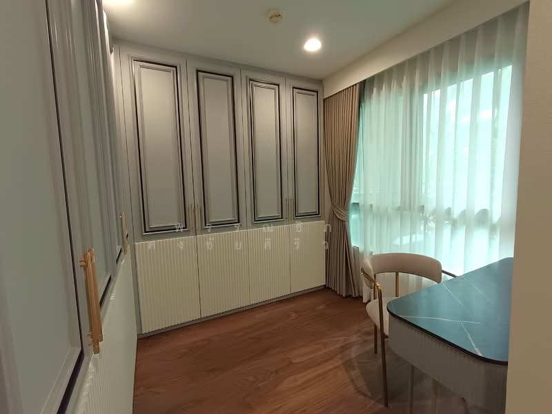 For Sale - Belle Grand Rama 9, Bangkok