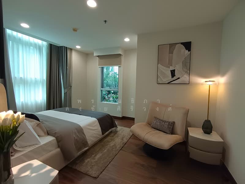 For Sale - Belle Grand Rama 9, Bangkok