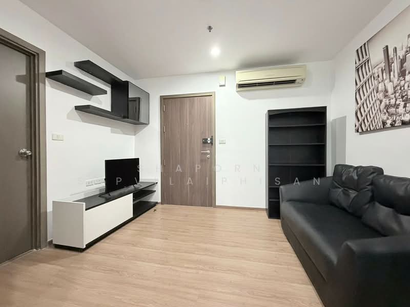 The Base Sukhumvit 77 : เดอะ เบส สุขุมวิท 77, กรุงเทพ, 289 ถนนสุขุมวิท 77, พระโขนงเหนือ, วัฒนา, กรุงเทพ, 33 ตร.ม., คอนโด ให้เช่า, โดย Shaporn Supvilaiphisan, 500235961 - DDproperty.com