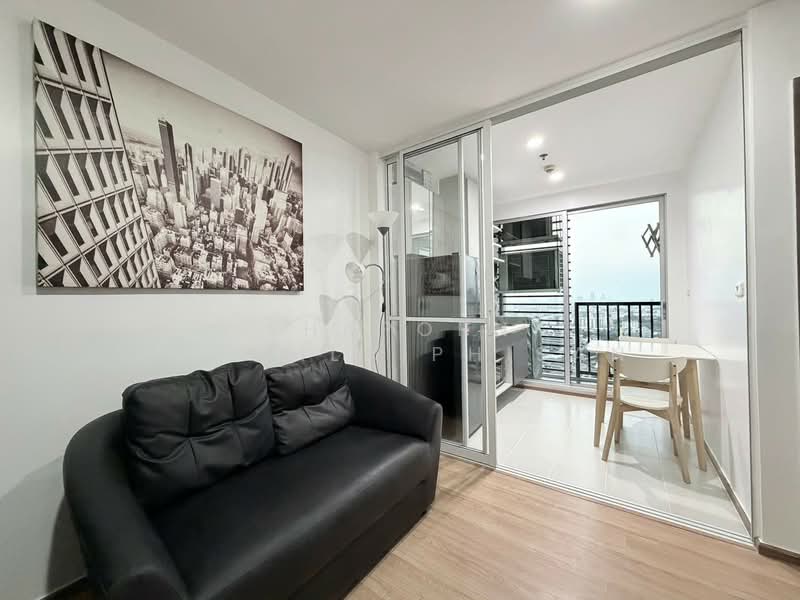 The Base Sukhumvit 77 : เดอะ เบส สุขุมวิท 77, กรุงเทพ, 289 ถนนสุขุมวิท 77, พระโขนงเหนือ, วัฒนา, กรุงเทพ, 33 ตร.ม., คอนโด ให้เช่า, โดย Shaporn Supvilaiphisan, 500235961 - DDproperty.com