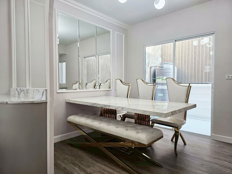 For Sale - Areeya Daily Kaset-Nawamintr, Bangkok