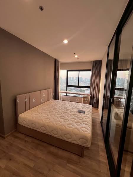 Niche Mono Charoen Nakorn, Bangkok, Charoen Nakhon Road, Dao Khanong, Thon Buri, Bangkok, 1 Bedroom, 40 sqm, Condo For Rent, by Amwika Karoonsombat, 500235993 - DDproperty.com