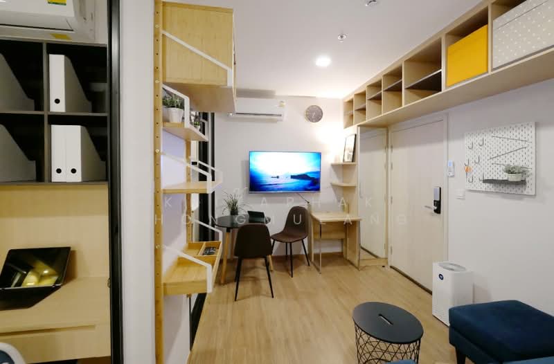 Metris Rama 9-Ramkhamheang, Bangkok, New Rama 9 Road, Hua Mak, Bang Kapi, Bangkok, 1 Bedroom, 30 sqm, Condo For Sale, by Kritaphak Khongmueang, 500236007 - DDproperty.com