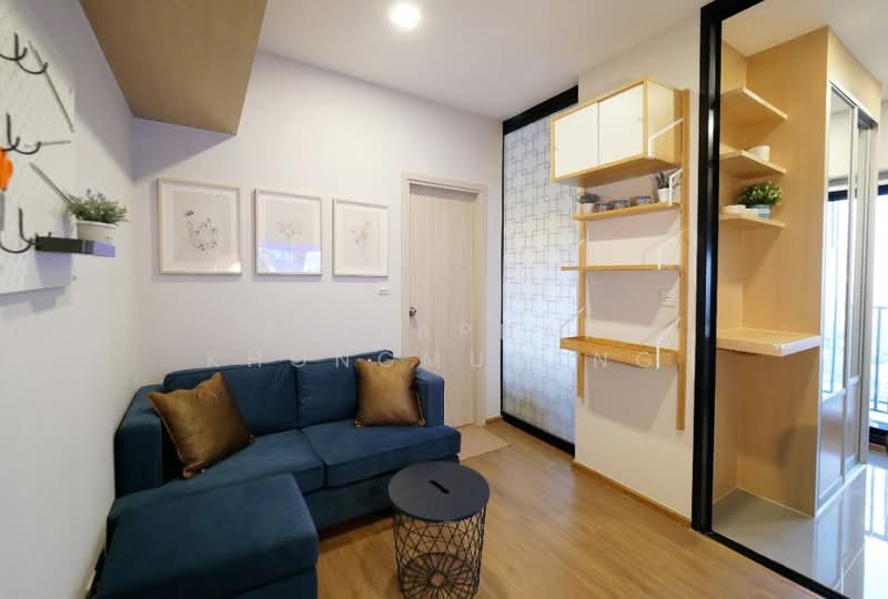 Metris Rama 9-Ramkhamheang, Bangkok, New Rama 9 Road, Hua Mak, Bang Kapi, Bangkok, 1 Bedroom, 30 sqm, Condo For Sale, by Kritaphak Khongmueang, 500236007 - DDproperty.com