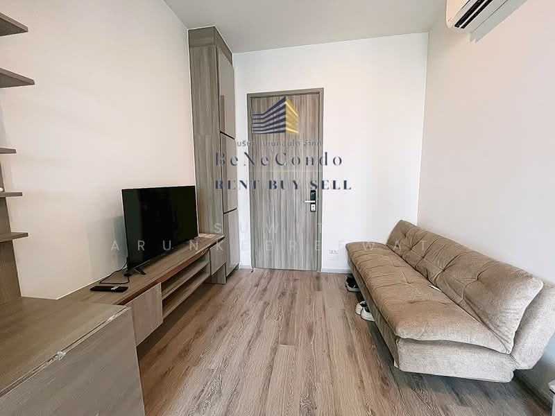 Knightsbridge Prime Ratchayothin, Bangkok, 22 Phahon Yothin, Chatuchak, Chatuchak, Bangkok, 1 Bedroom, 32 sqm, Condo For Rent, by Suwit Arunkeereewat, 500236020 - DDproperty.com