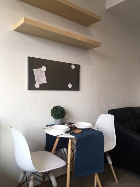 ASHTON Chula-Silom : แอชตัน จุฬา-สีลม, กรุงเทพ, ถนนพระราม 4 แขวงบางรัก เขต บางรัก กรุงเทพมหานคร 10500, สี่พระยา, บางรัก, กรุงเทพ, 26 ตร.ม., คอนโด ให้เช่า, โดย Kritaphak Khongmueang, 500236044 - DDproperty.com