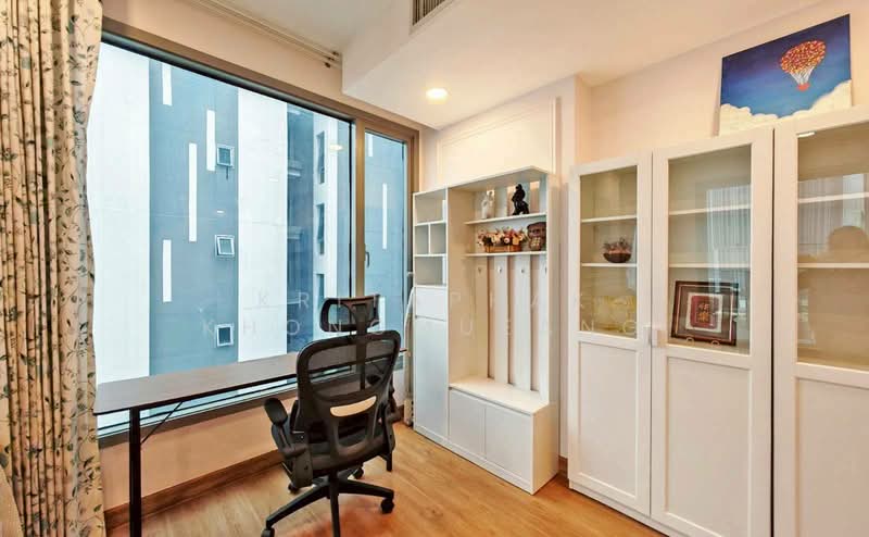 CEIL by Sansiri, Bangkok, 11 Soi Ekamai 12, Sukhumvit 63 Road, Khlong Tan Nua, Watthana, Bangkok, 1 Bedroom, 49 sqm, Condo For Rent, by Kritaphak Khongmueang, 500236049 - DDproperty.com
