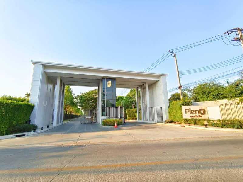 Pleno Pahonyothin 54/1 : พลีโน่ พหลโยธิน 54/1, กรุงเทพ, ซอยพหลโยธิน 54/1 แยก4(วัดเกาะ), สายไหม, สายไหม, กรุงเทพ, 104 ตร.ม., ทาวน์เฮ้าส์ ขาย, โดย Punpapa Rassamee, 500236062 - DDproperty.com