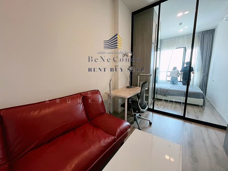 Knightsbridge Prime Ratchayothin : ไนท์บริดจ์ ไพร์ม รัชโยธิน, กรุงเทพ, 22 พหลโยธิน, จตุจักร, จตุจักร, กรุงเทพ, 27 ตร.ม., คอนโด ให้เช่า, โดย Suwit Arunkeereewat, 500236079 - DDproperty.com