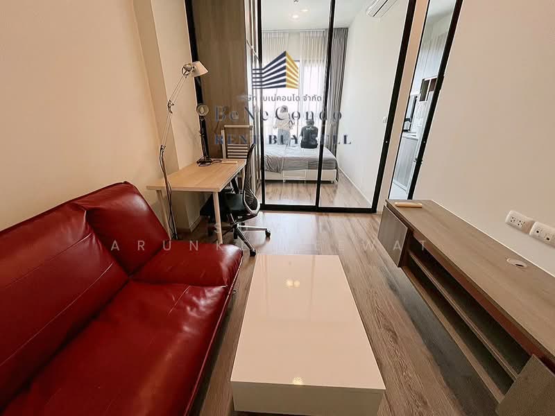 Knightsbridge Prime Ratchayothin, Bangkok, 22 Phahon Yothin, Chatuchak, Chatuchak, Bangkok, 1 Bedroom, 27 sqm, Condo For Rent, by Suwit Arunkeereewat, 500236079 - DDproperty.com