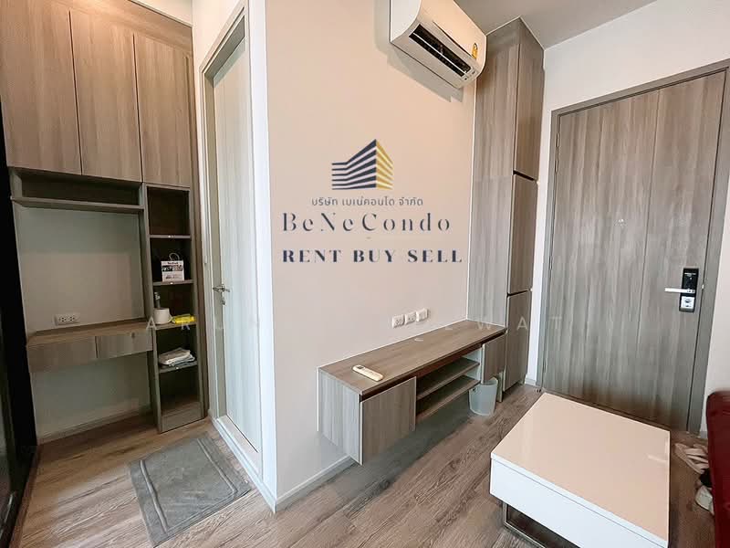 Knightsbridge Prime Ratchayothin, Bangkok, 22 Phahon Yothin, Chatuchak, Chatuchak, Bangkok, 1 Bedroom, 27 sqm, Condo For Rent, by Suwit Arunkeereewat, 500236079 - DDproperty.com