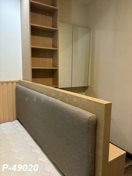 Beyond Sukhumvit, Bangkok, Soi Sanphawut 2, Sanphawut Road, Bang Na, Bang Na, Bangkok, 1 Bedroom, 39 sqm, Condo For Rent, by Susira Preuksawun, 500236092 - DDproperty.com