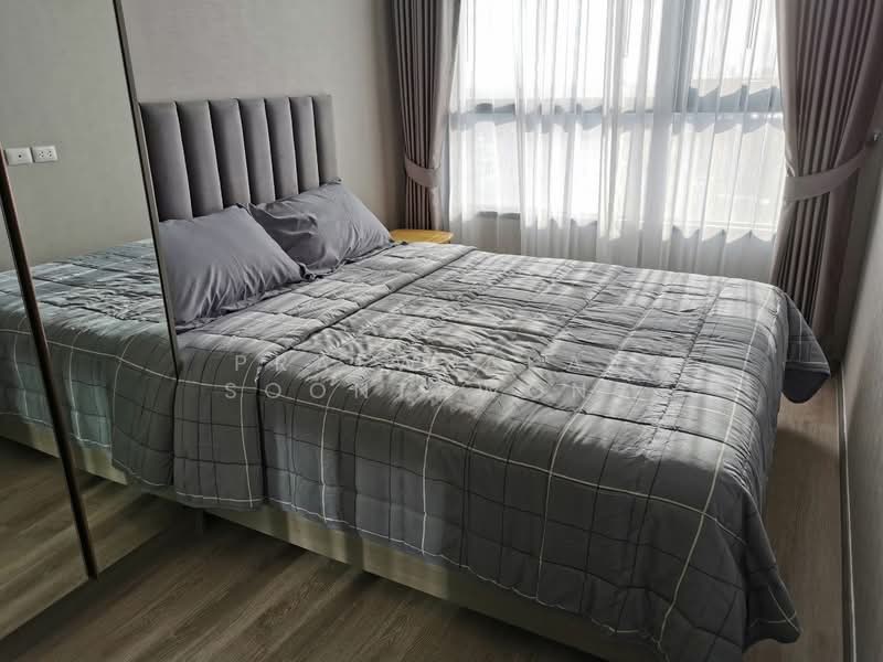 Knightsbridge Prime Onnut : ไนท์บริดจ์ ไพร์ม อ่อนนุช, กรุงเทพ, ซอยอ่อนนุช 1/1 ถนนสุขุมวิท 77, พระโขนงเหนือ, วัฒนา, กรุงเทพ, 27 ตร.ม., คอนโด ให้เช่า, โดย Praewpakar Soontawong, 500236145 - DDproperty.com