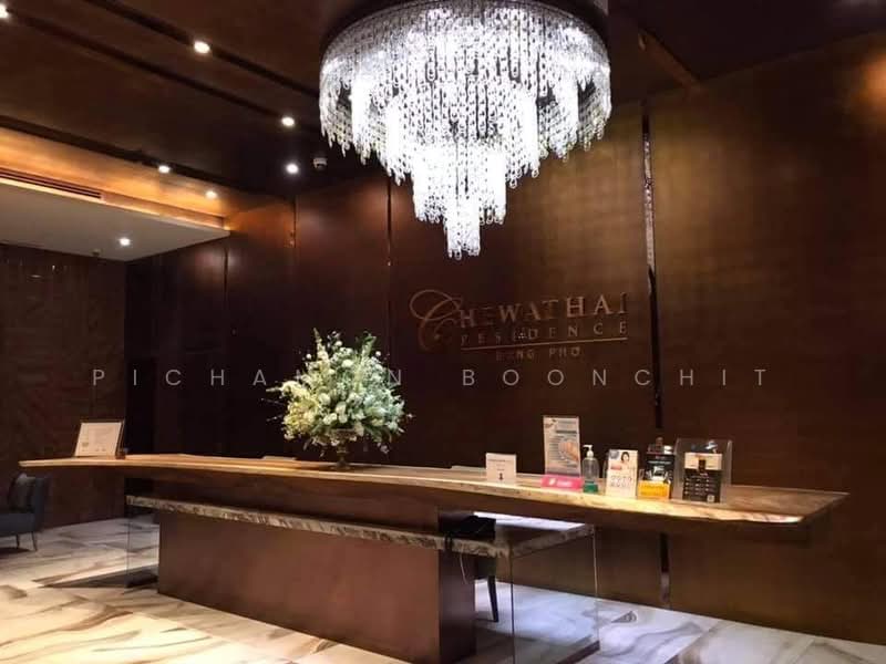 Chewathai Residence Bang Pho : ชีวาทัย เรสซิเดนซ์ บางโพ, กรุงเทพ, ถนนประชาราษฎร์ สาย 2, บางซื่อ, บางซื่อ, กรุงเทพ, 46 ตร.ม., คอนโด ขาย, โดย Pichamon Boonchit, 500236193 - DDproperty.com
