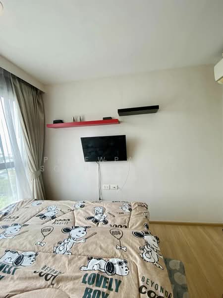 The Base Rama 9-Ramkhamhaeng, Bangkok, 3 Ramkhamhaeng Road, Hua Mak, Bang Kapi, Bangkok, 1 Bedroom, 29 sqm, Condo For Rent, by Praewpakar Soontawong, 500236202 - DDproperty.com