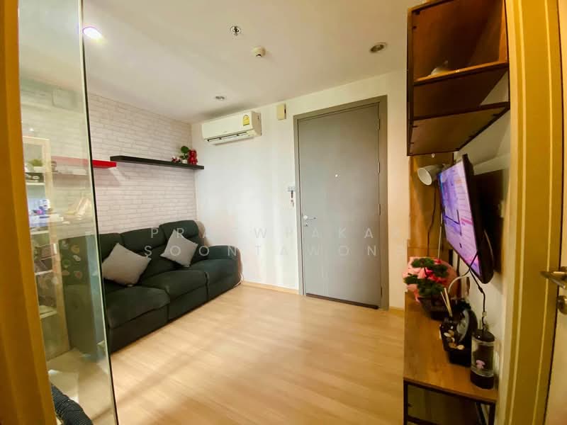The Base Rama 9-Ramkhamhaeng, Bangkok, 3 Ramkhamhaeng Road, Hua Mak, Bang Kapi, Bangkok, 1 Bedroom, 29 sqm, Condo For Rent, by Praewpakar Soontawong, 500236202 - DDproperty.com