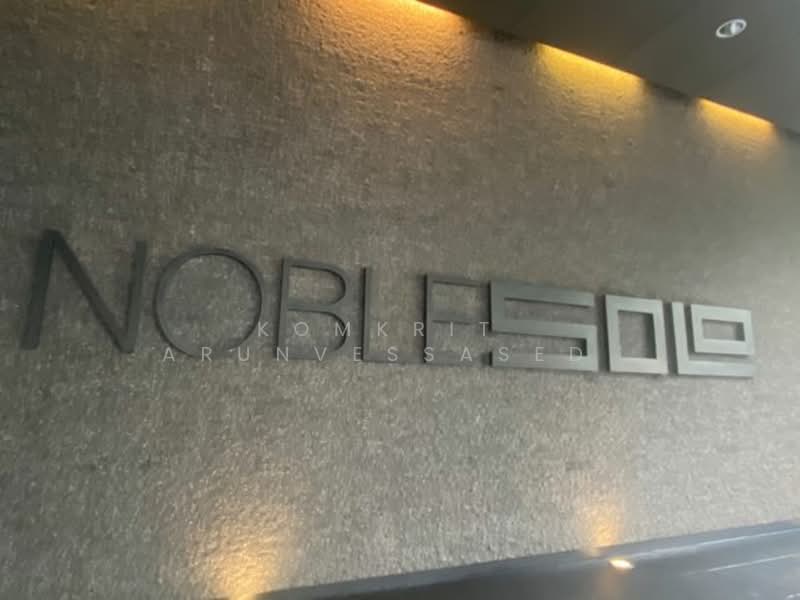 Noble Solo : โนเบิล โซโล่, กรุงเทพ, 988 ทองหล่อ, คลองตันเหนือ, วัฒนา, กรุงเทพ, 34 ตร.ม., คอนโด ขาย, โดย Komkrit Arunvessased , 500236212 - DDproperty.com